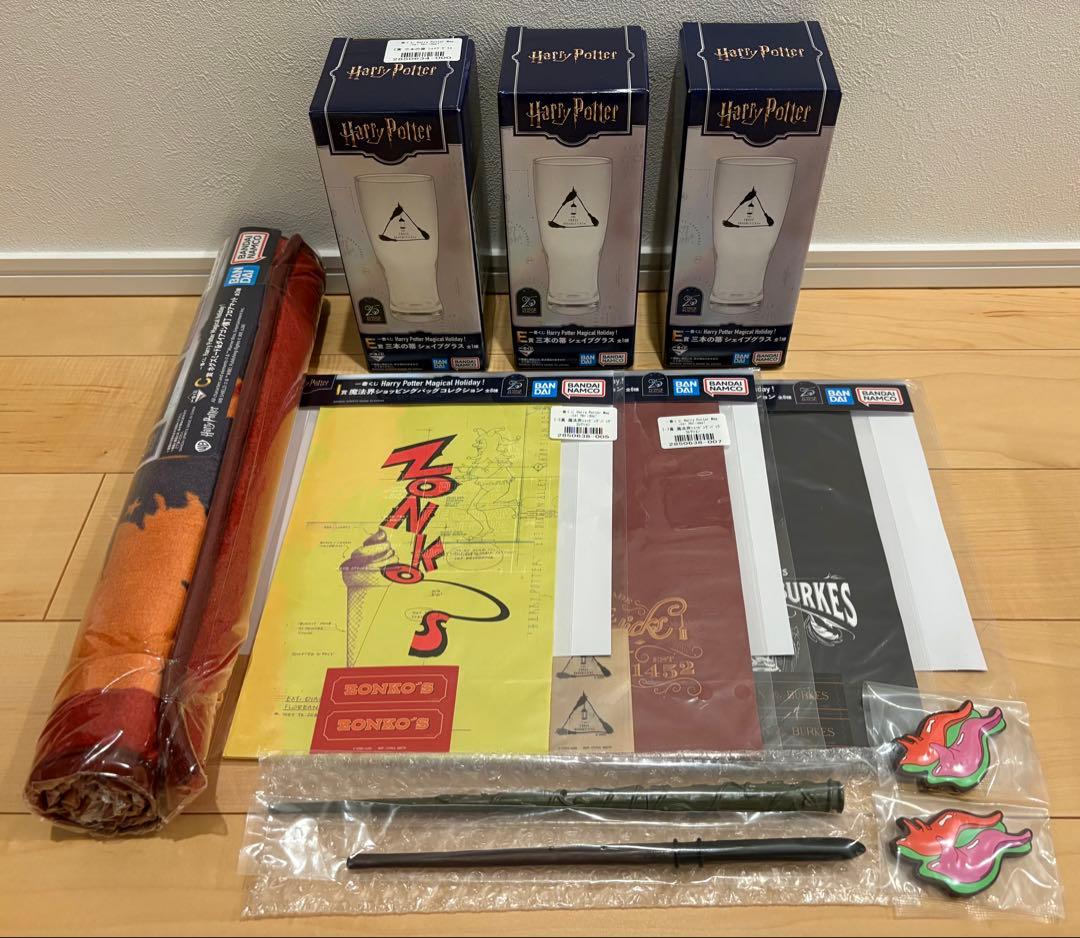 一番くじ　ハリー・ポッター フロアマット　グラスセット　まとめ売り