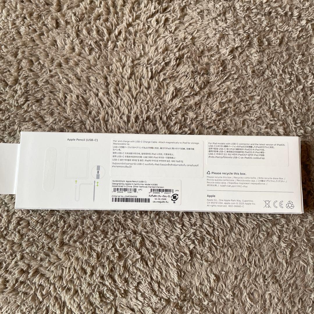 美品 Apple Pencil (第2世代) USB-C