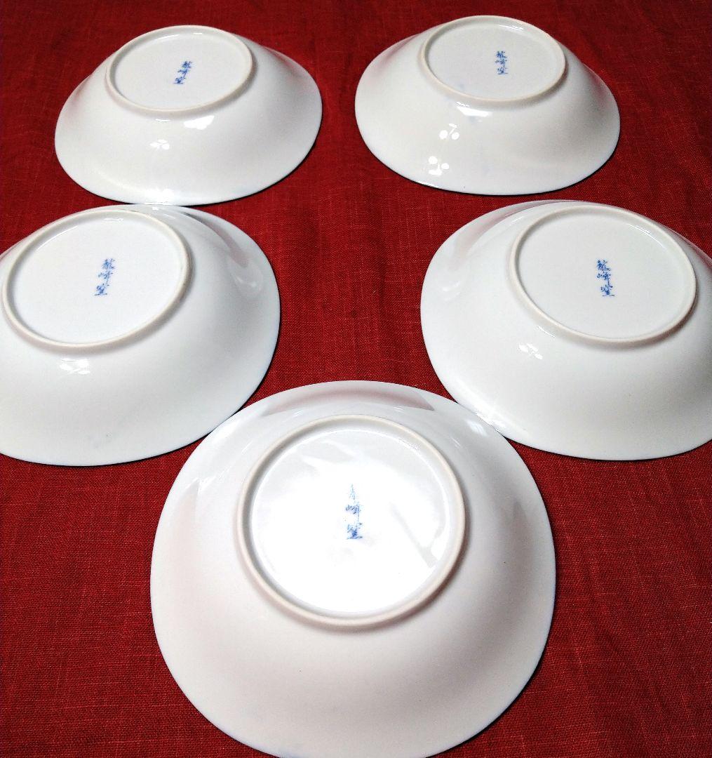 ♥豪華演出に♥コレクション⬛ヴィンテージ⬛有田焼龍峰窯　染付大輪牡丹唐草輪花3皿