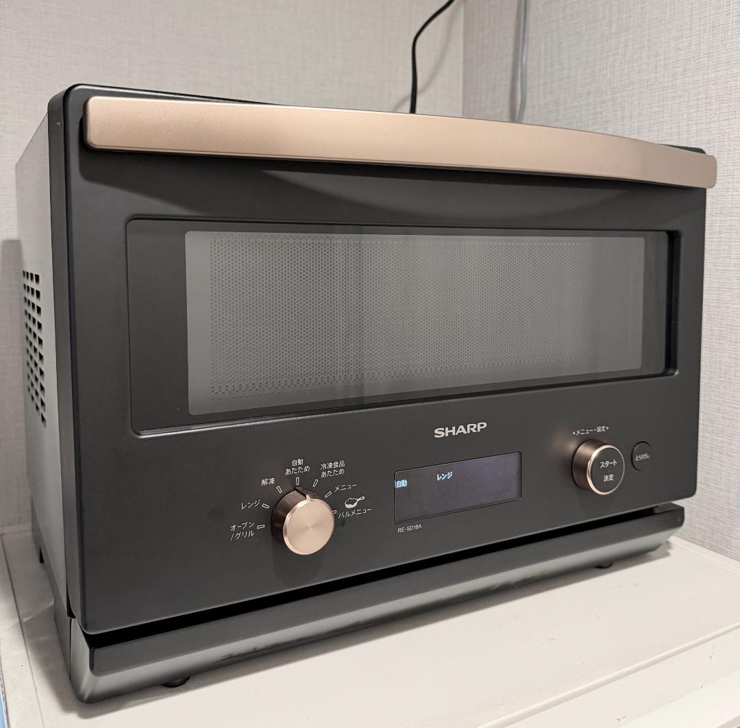 【SHARP】オーブンレンジ ブラック 18L 電子レンジ シャープ おしゃれ