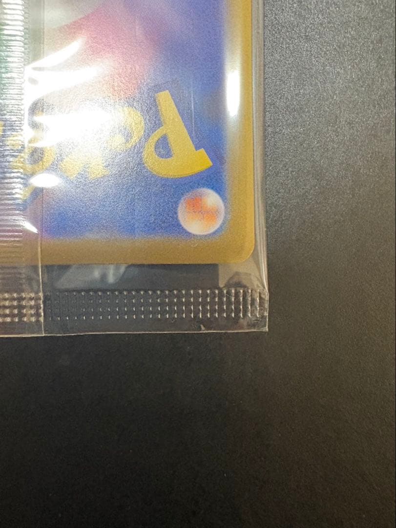 ポ*き様 ビクティニ bwr ビクティニ争奪戦 プロモ 未開封