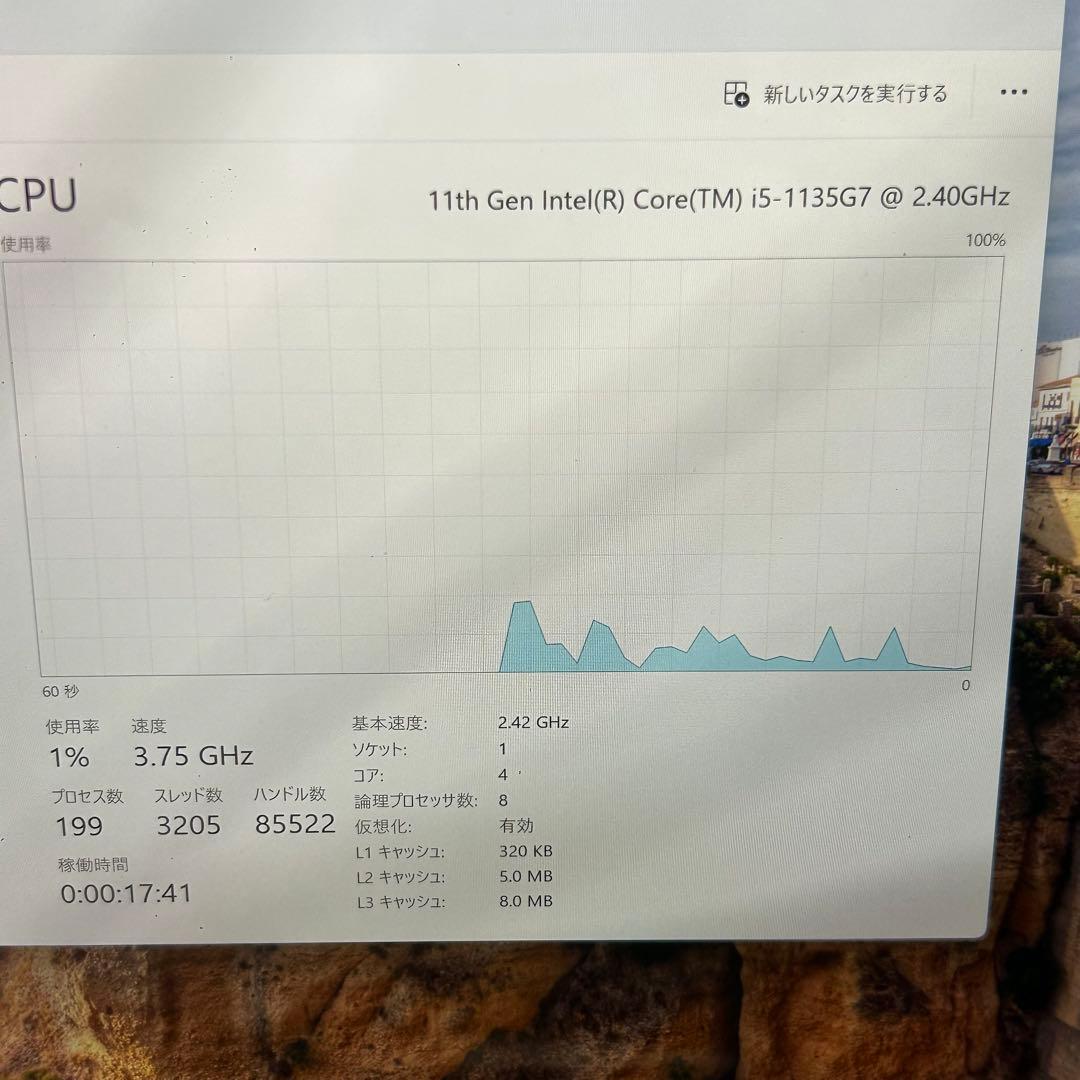 Microsoft Surface Pro8 + ペン2、キーボード　256GB