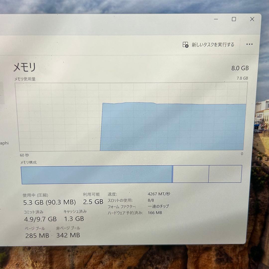 Microsoft Surface Pro8 + ペン2、キーボード　256GB