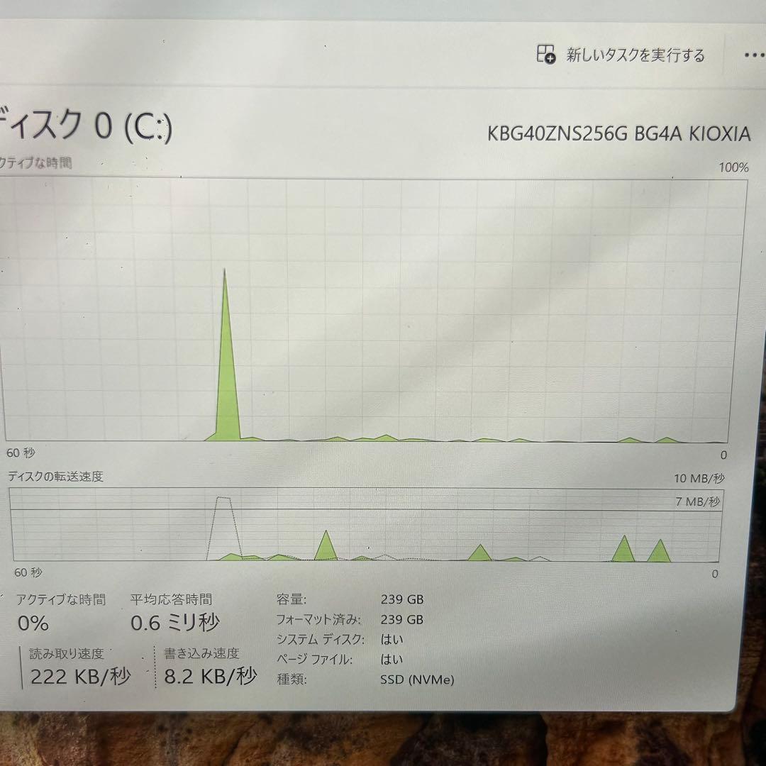 Microsoft Surface Pro8 + ペン2、キーボード　256GB