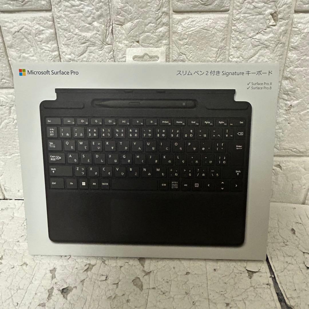 Microsoft Surface Pro8 + ペン2、キーボード　256GB