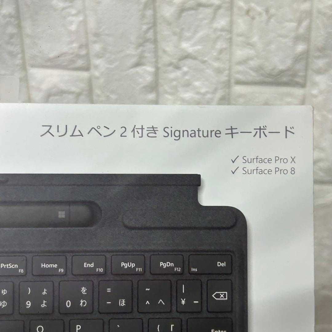Microsoft Surface Pro8 + ペン2、キーボード　256GB