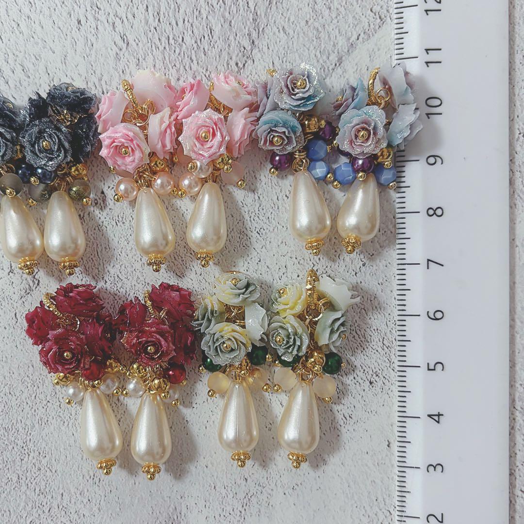 No.237 雫パール　ミニじゃら　チャーム　5ペア