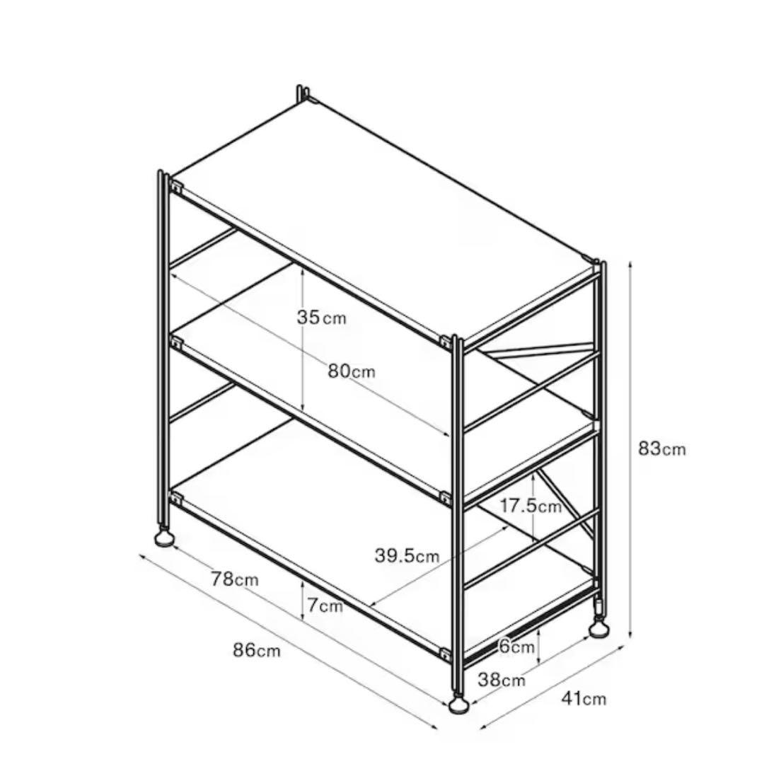 お値下げ中！無印 ユニットシェルフ ワイド 小 ウォールナット ＋追加棚1枚