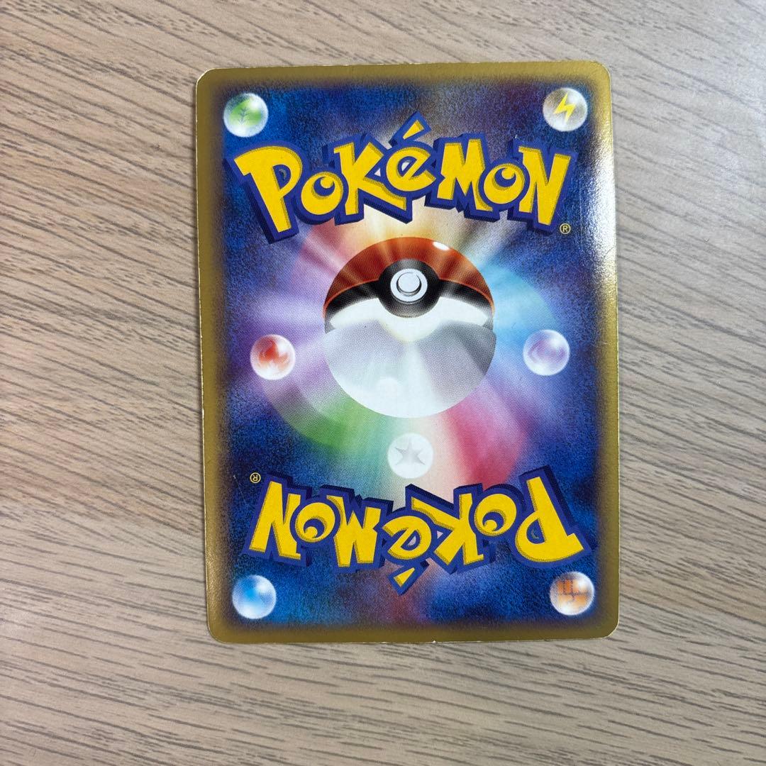 p*す様 ゲンガー ☆ LL ロストリンク 015/040