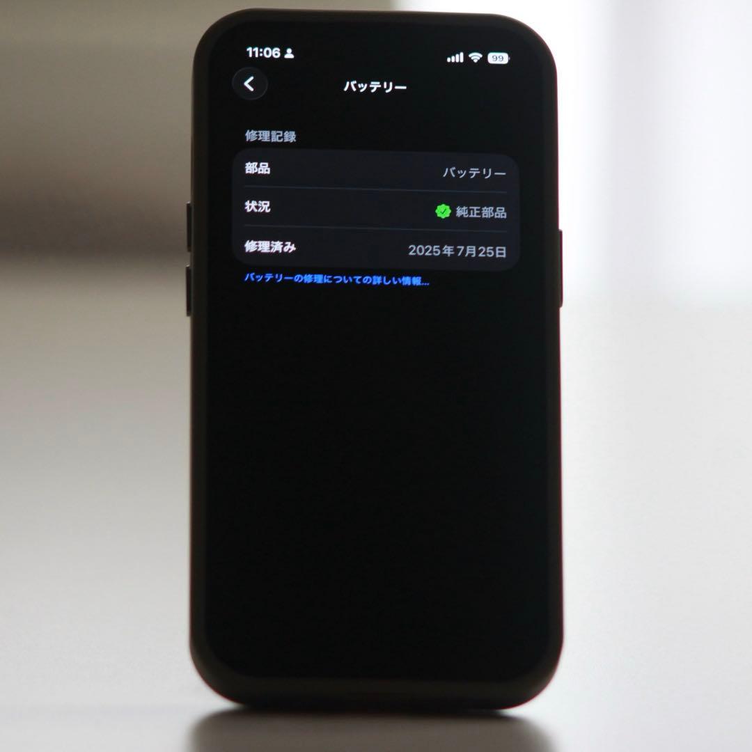 iPhone13無印256GBとMacBookとiPod touch