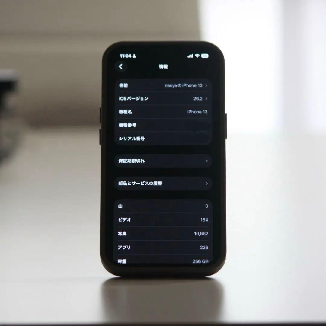 iPhone13無印256GBとMacBookとiPod touch