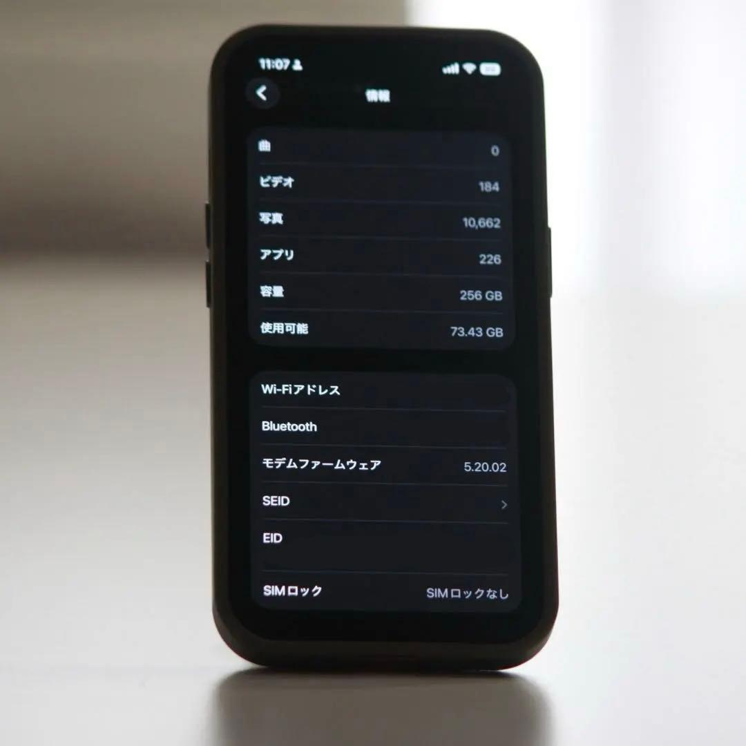 iPhone13無印256GBとMacBookとiPod touch