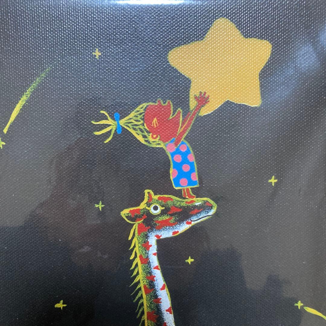 SHOGEN「スターキャッチ」絵 キャンパス地レプリカ ペンキ画