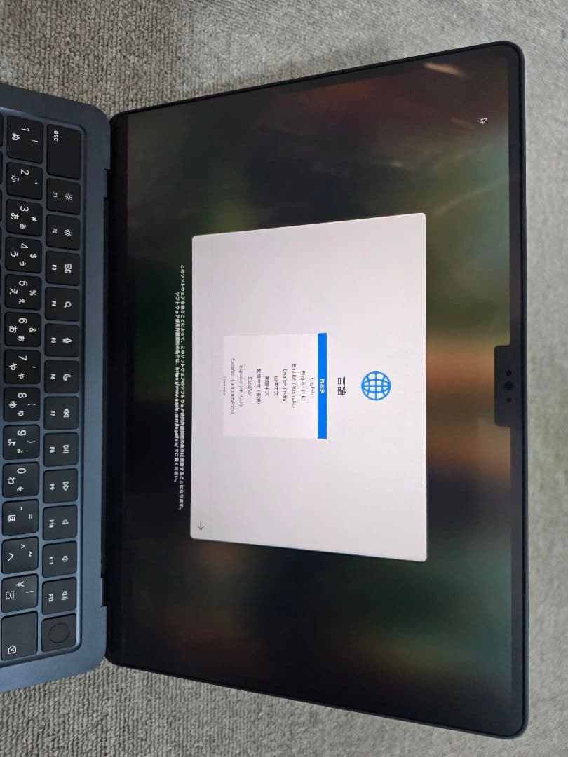 MacBook Air M3 13インチ 16GB 256GB 100% JIS