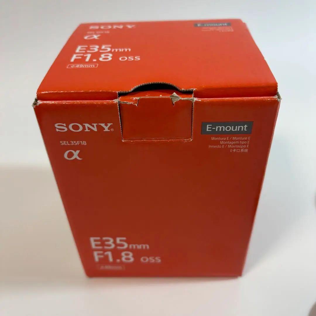 Y様2点セット専用