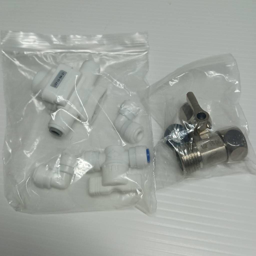 い～水H2 family 水素水サーバー HWP-500SW ウォーターサーバー