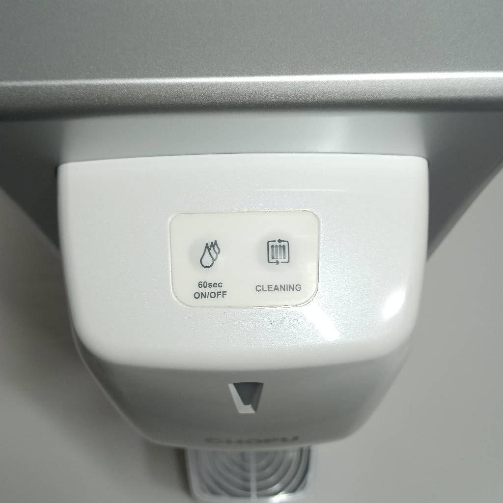 い～水H2 family 水素水サーバー HWP-500SW ウォーターサーバー