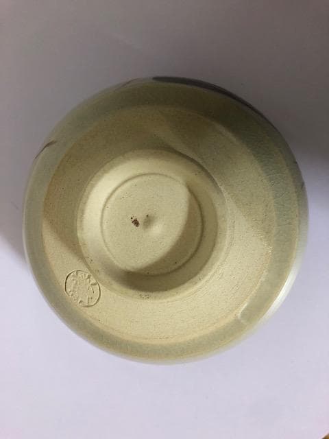 葵窯 加藤春二 柳茶碗 共箱 名古屋城（柳城）ゆかりの鉄絵 茶道具 y125