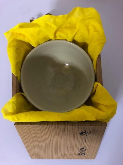葵窯 加藤春二 柳茶碗 共箱 名古屋城（柳城）ゆかりの鉄絵 茶道具 y125