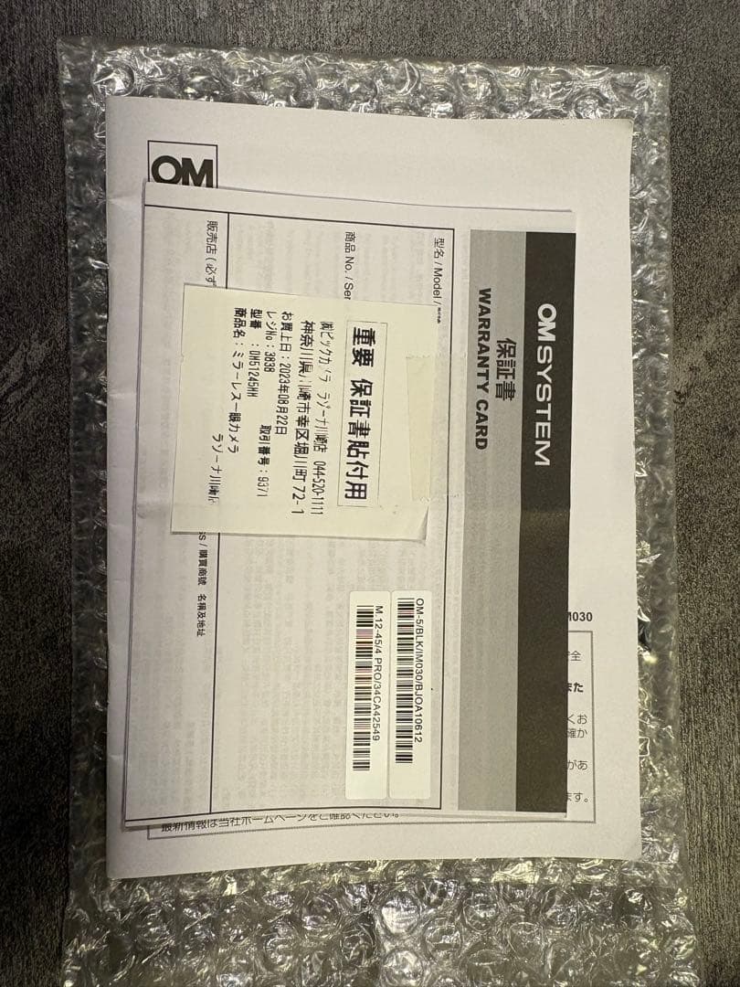 OLYMPUS OM-5 ミラーレスカメラ 本体と付属品