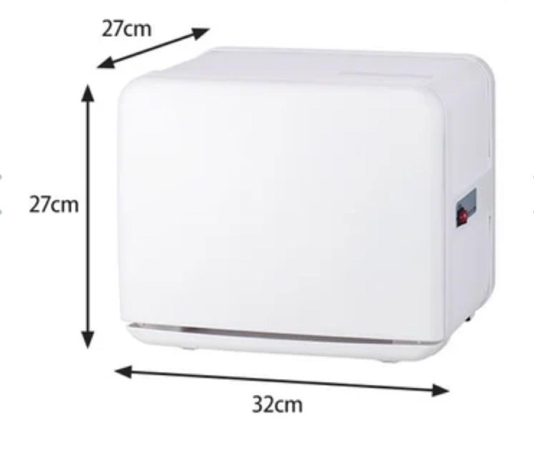 【新品未使用】タオルウォーマー C-080（前開き）8L ホワイト