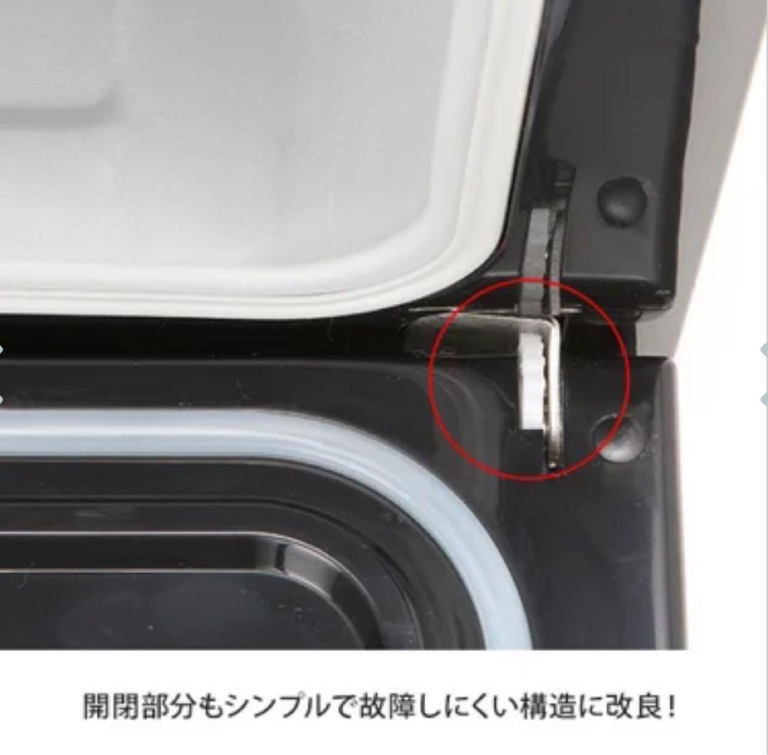 【新品未使用】タオルウォーマー C-080（前開き）8L ホワイト