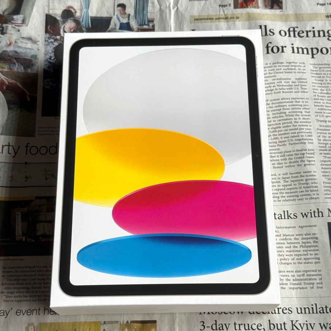 Apple iPad 第10世代 64GB 使用1ヶ月美品