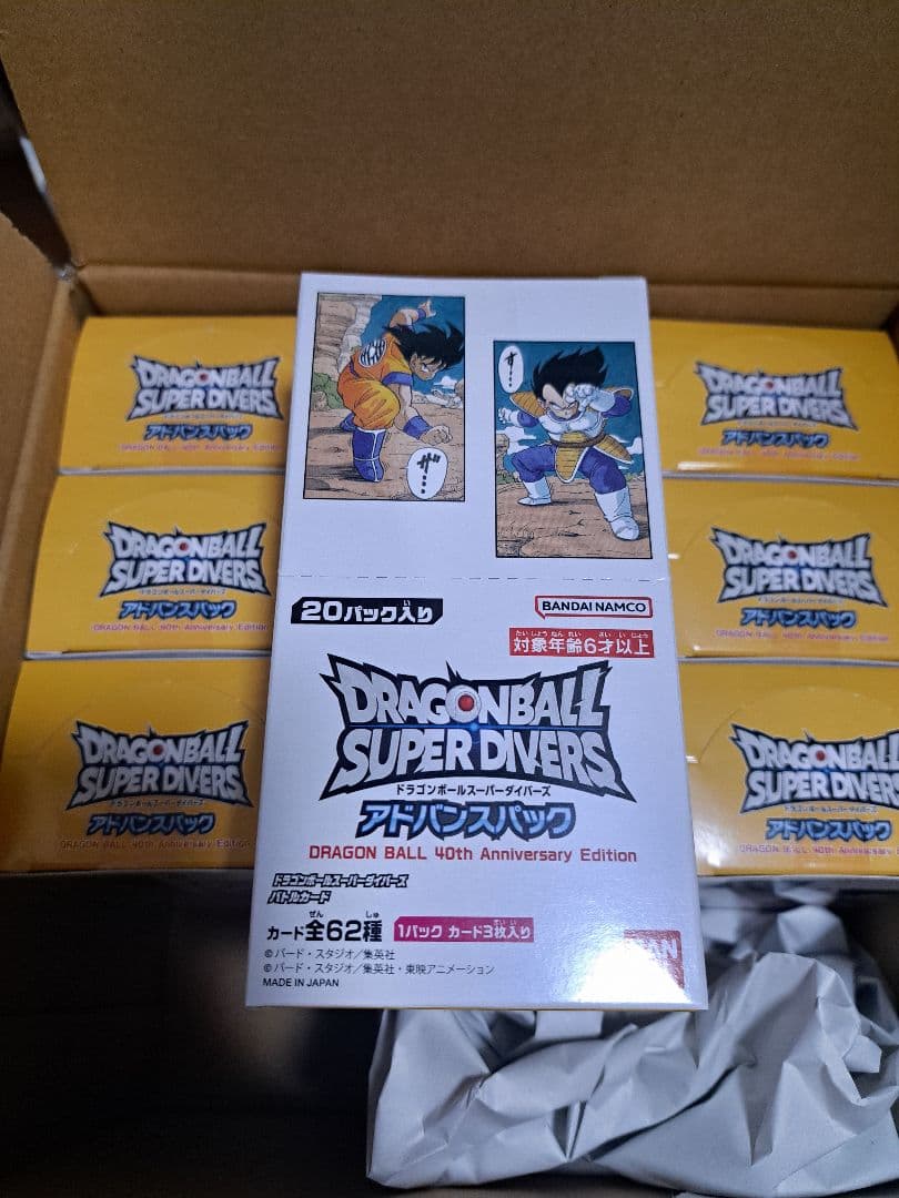 ドラゴンボール スーパーダイバーズ アドバンスパック　テープ付　10 BOX