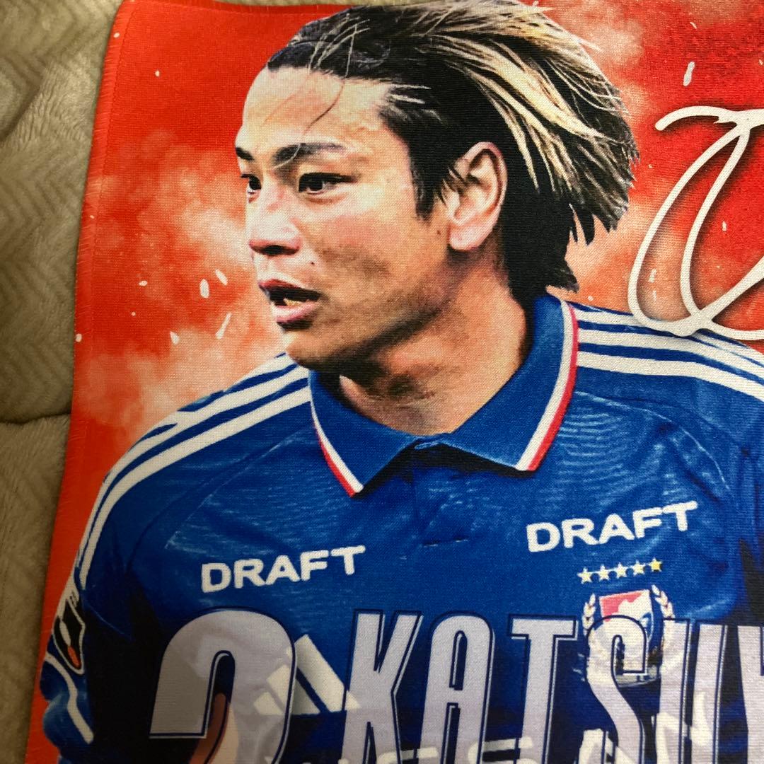 【未使用】永戸勝也200試合記念タオル