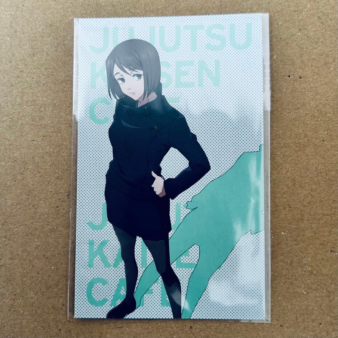 呪術廻戦 家入硝子 学生 高専 コースター 缶バッジ アクスタ ブロマイドetc