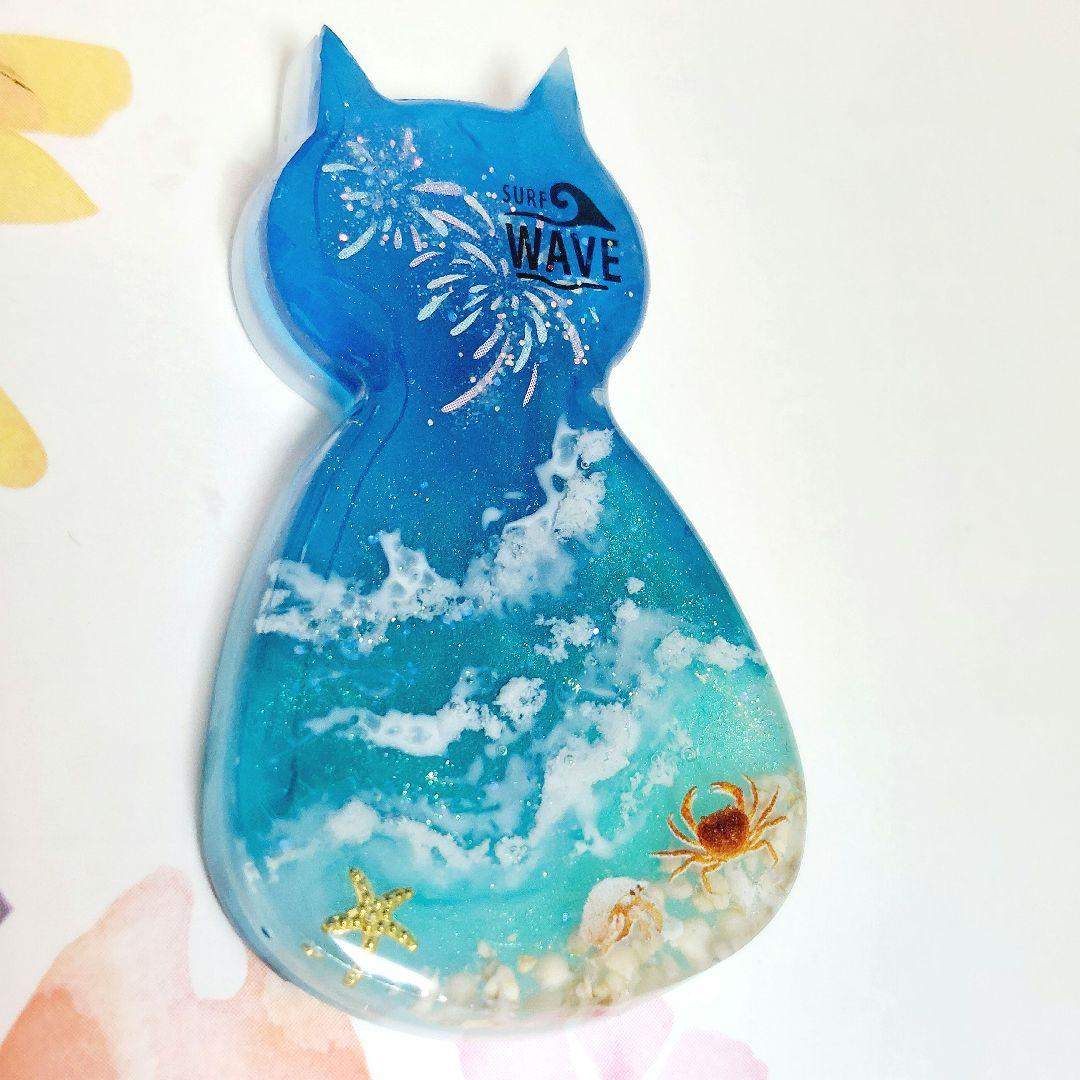 レジン　ハンドメイド　271