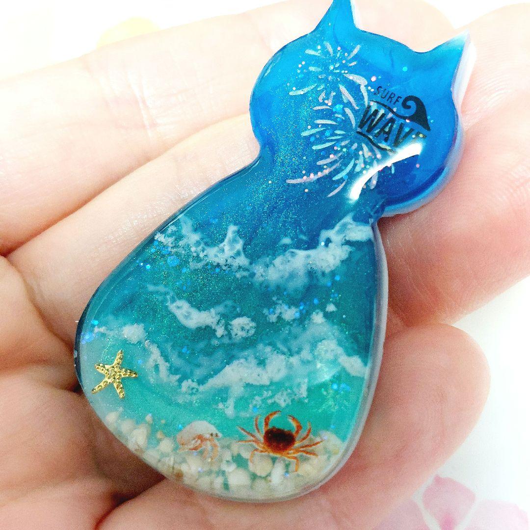 レジン　ハンドメイド　271