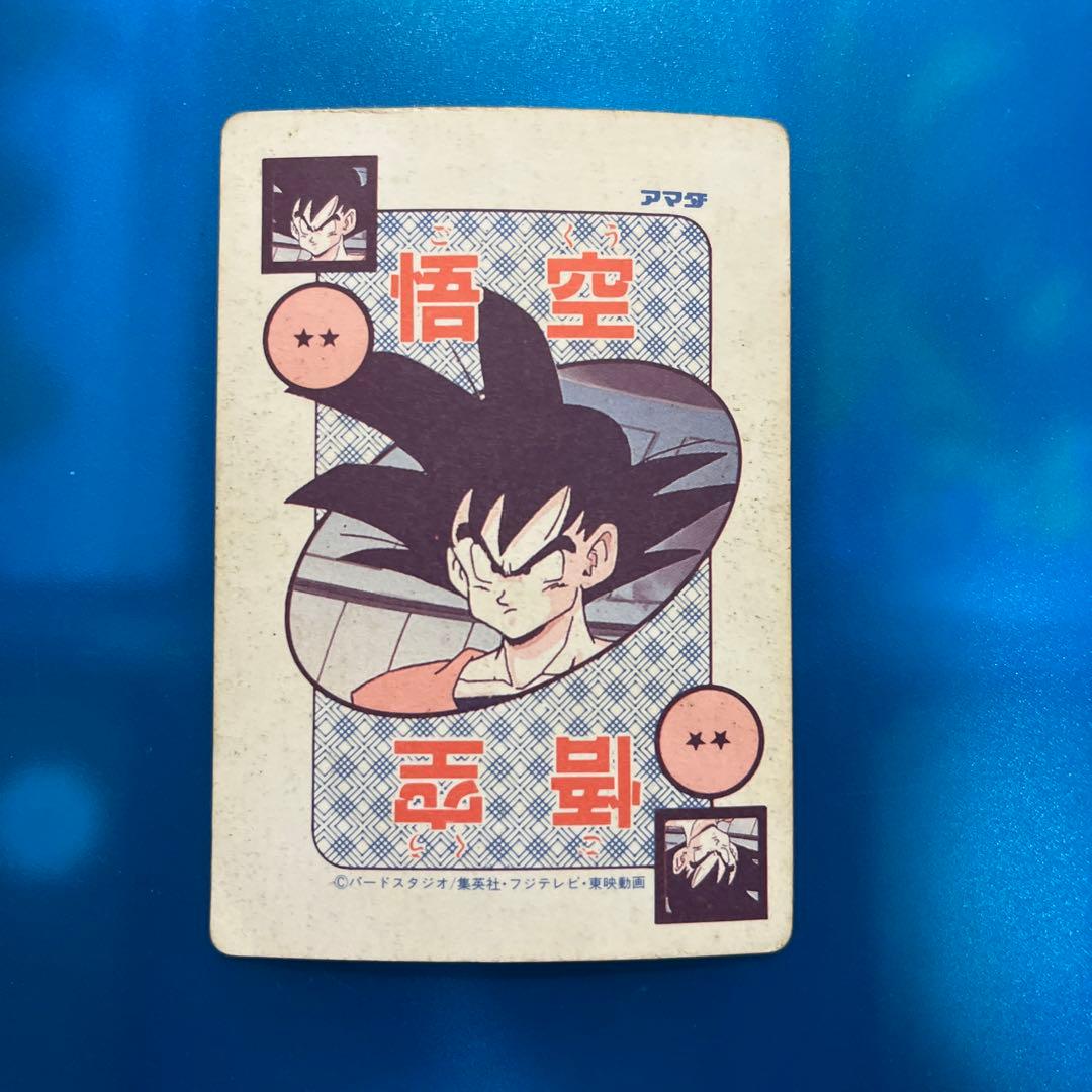 希少泡プリ　ドラゴンボール　カードダス  382