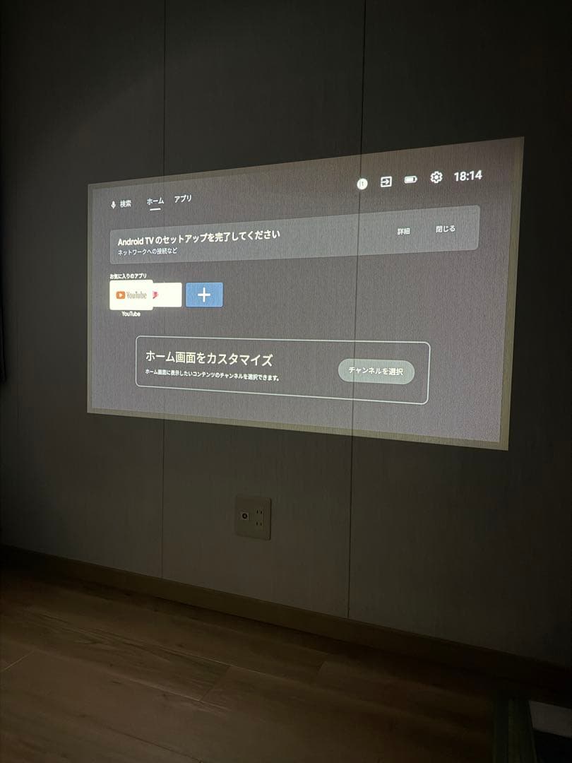 ネビュラマーズ 3