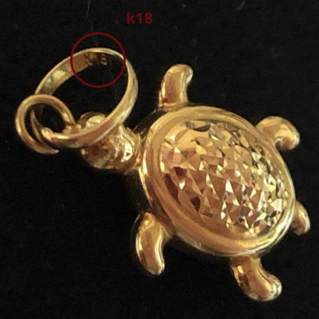 k18 亀のペンダントトップ