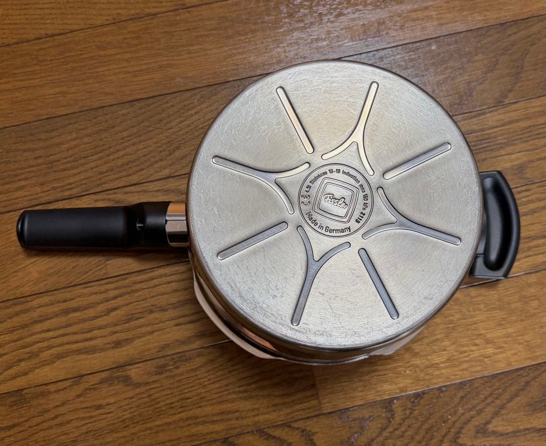 フィスラー 圧力鍋 4.5L
