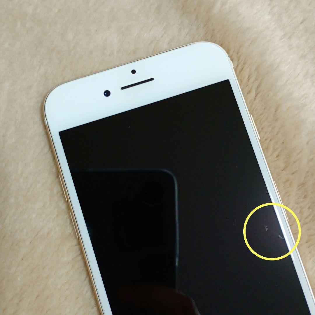 iPhone7　32GB　SIMフリー　ゴールド