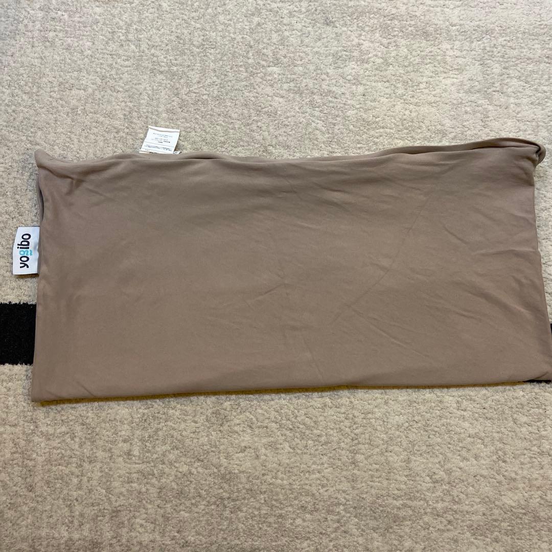 yojibo クッションカバー ベージュ　 ヨギボーマックス