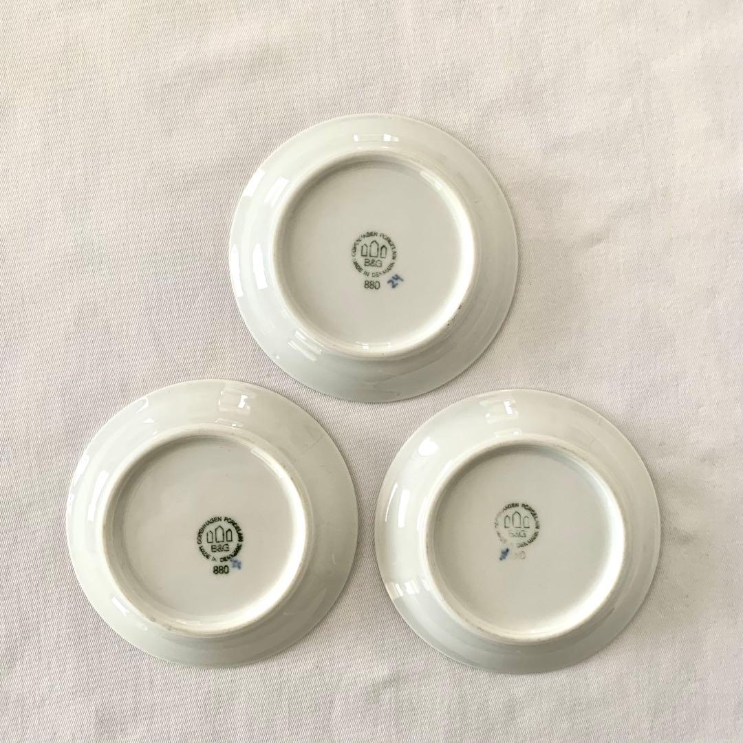 北欧ビンテージ・B&G・豆皿3枚Φ9.8cm・ブルーフルーテッド