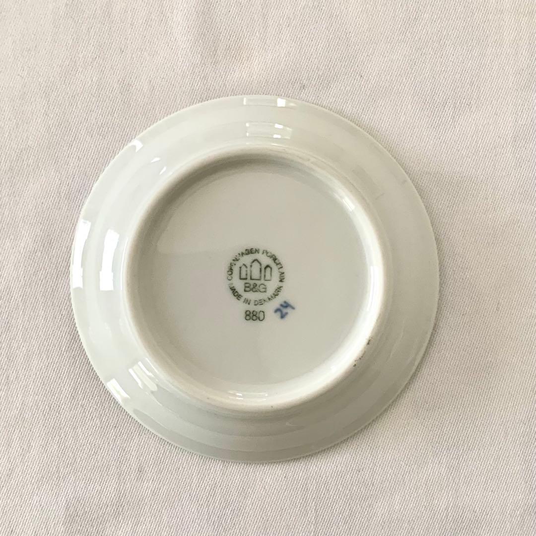 北欧ビンテージ・B&G・豆皿3枚Φ9.8cm・ブルーフルーテッド