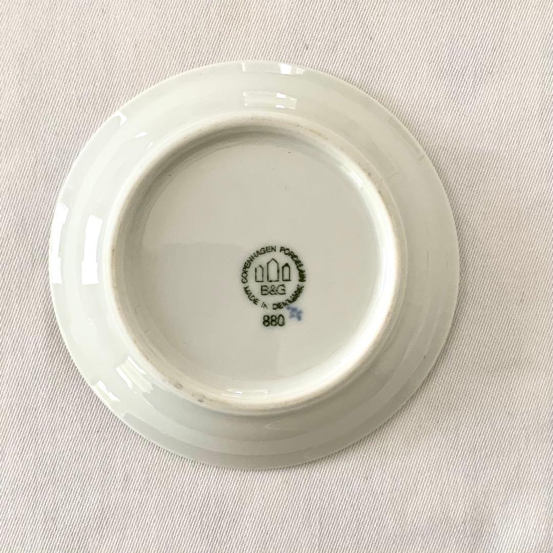 北欧ビンテージ・B&G・豆皿3枚Φ9.8cm・ブルーフルーテッド