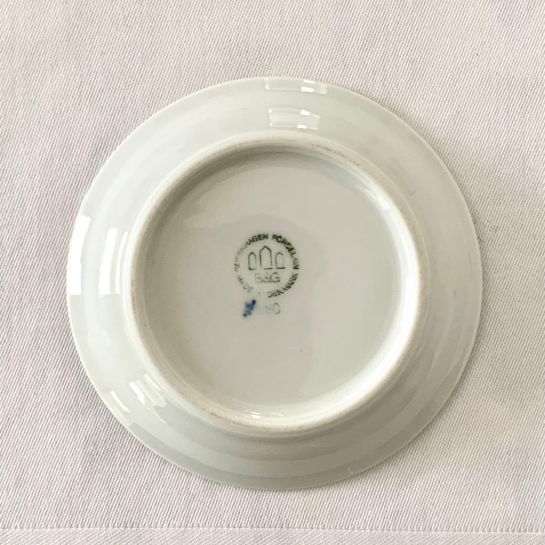 北欧ビンテージ・B&G・豆皿3枚Φ9.8cm・ブルーフルーテッド