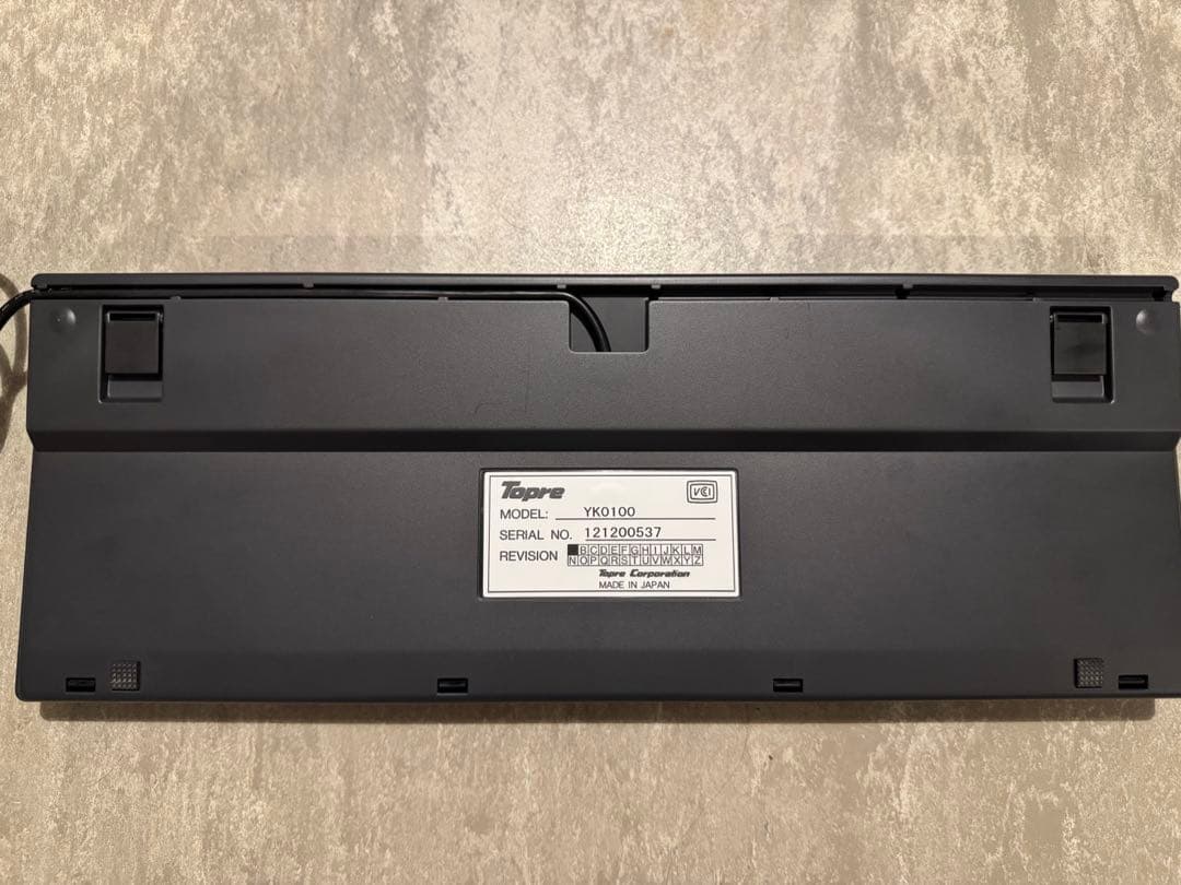 東プレ キーボード REALFORCE 108UG-HiPro YK0100