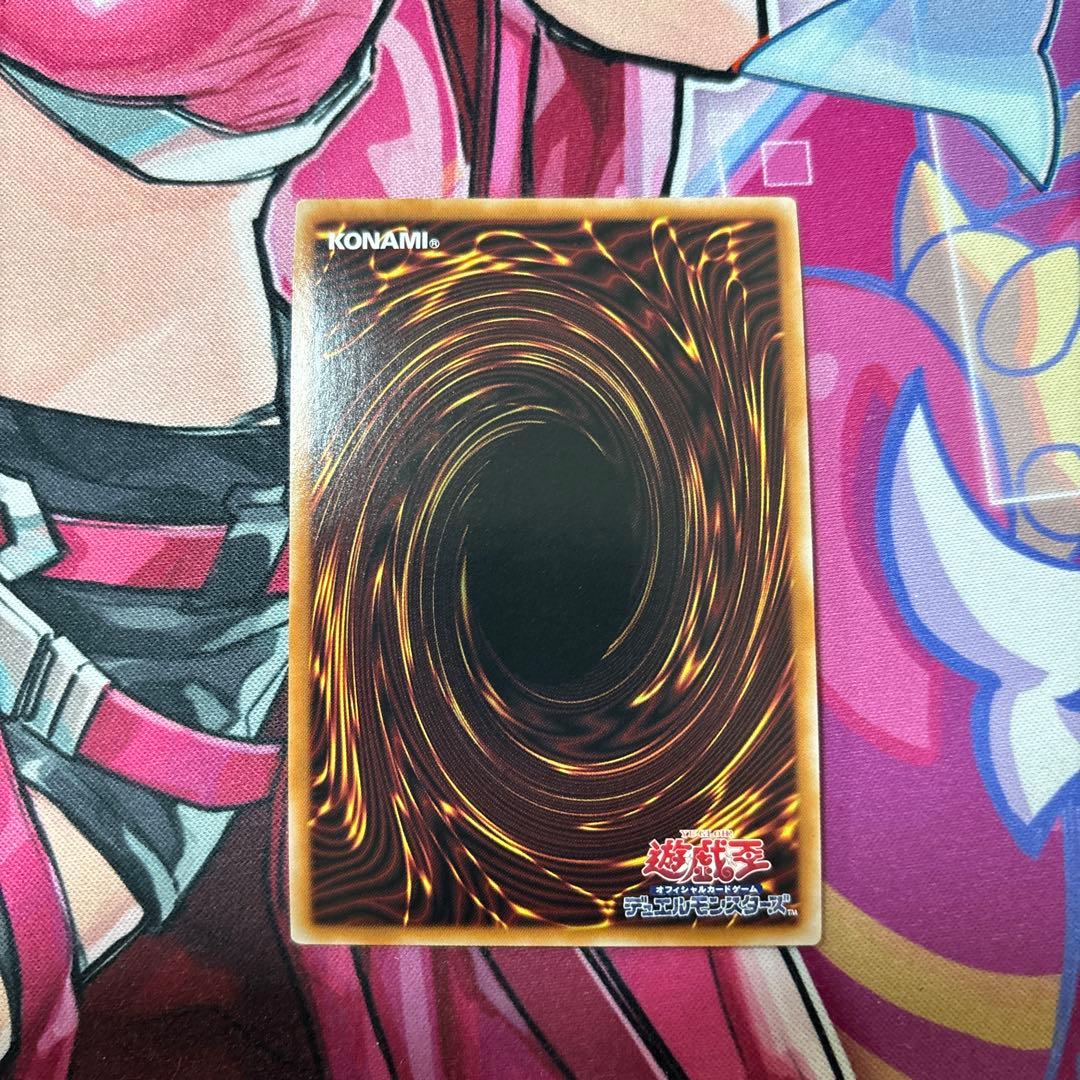 ヴァルモニカデッキパーツ 高レアリティ セット