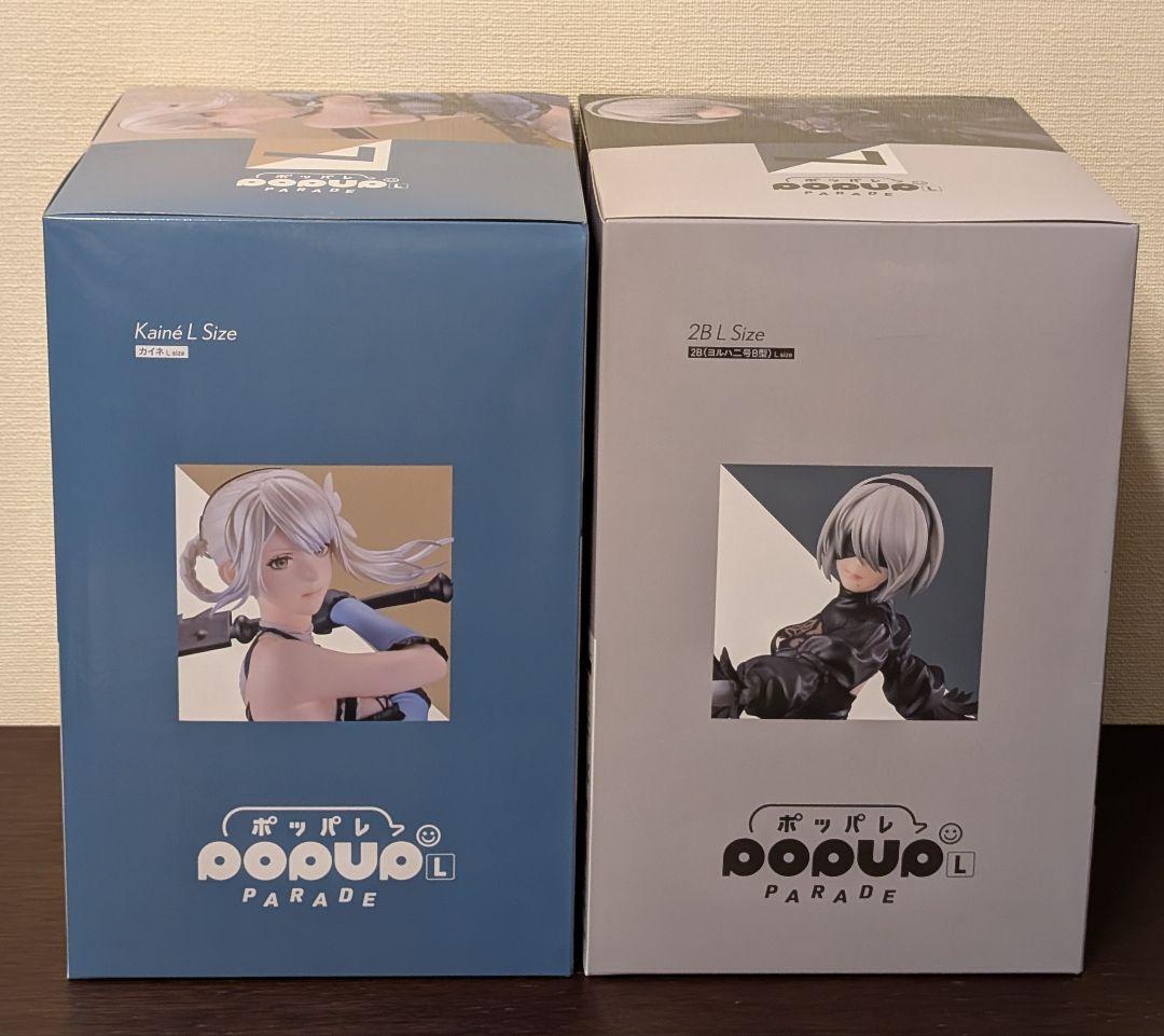 スクエアエニックス　ニーアオートマタ　A賞 カイネ　B賞 2B　フィギュア
