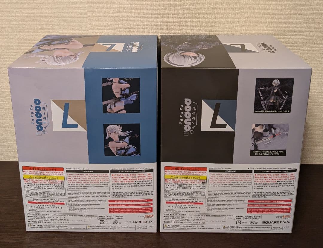 スクエアエニックス　ニーアオートマタ　A賞 カイネ　B賞 2B　フィギュア