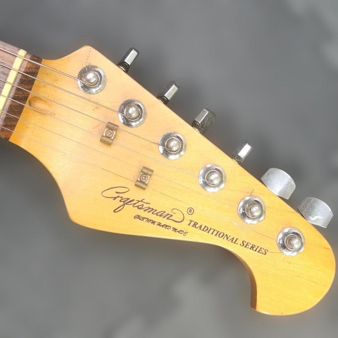 Craftsman traditional series ストラトタイプ ギター