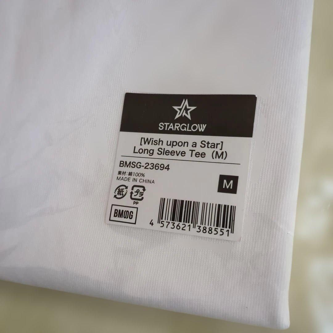 STARGLOW ロングスリーブTシャツ Mサイズ