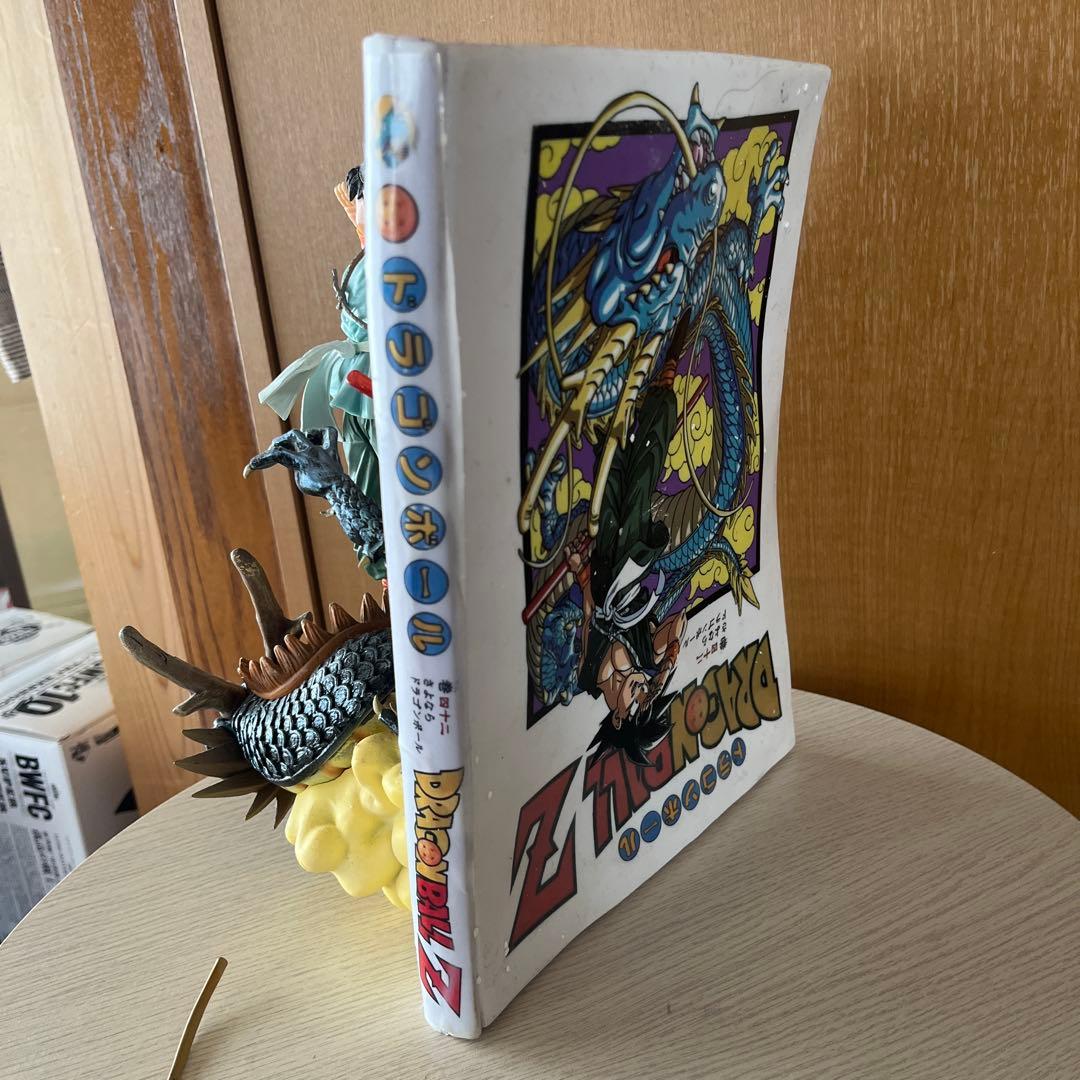 ドラゴンボール　バイバイ悟空　ガレージキット　【希少製造エラー品】