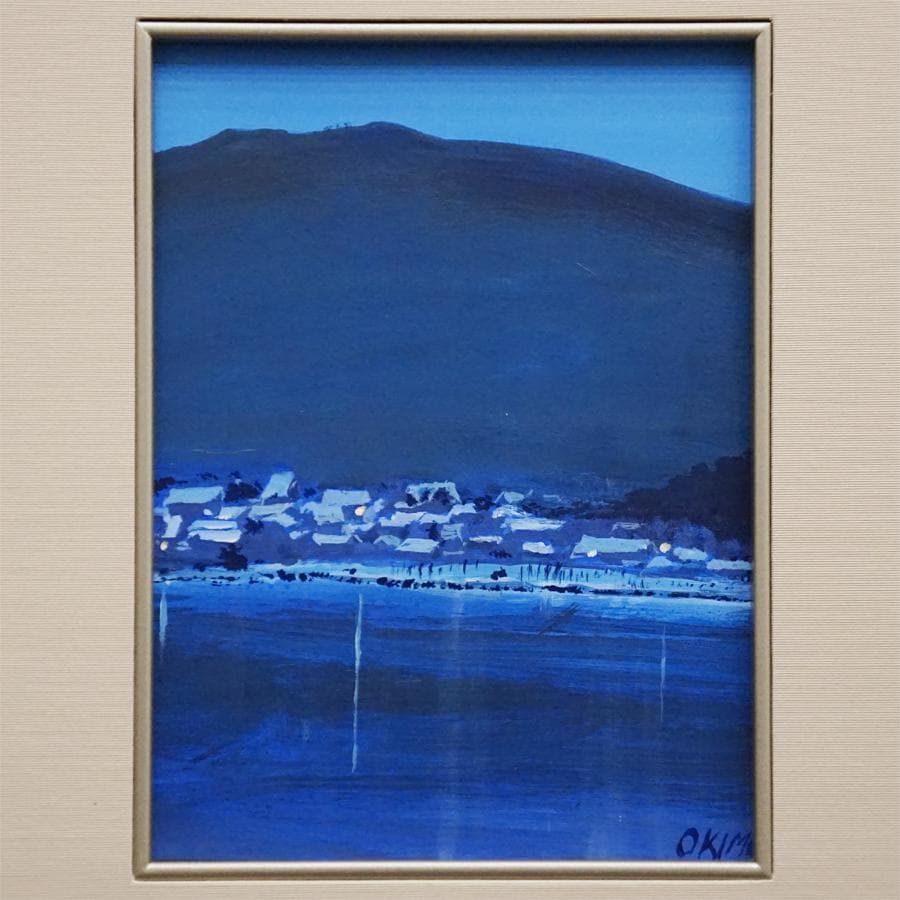 OKIMOTO銘 水彩画 絵画 芸術 美術 額装 肉筆画 原画 風景画 美術品